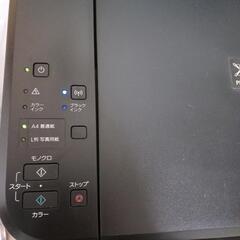 【美品】 Canon PIXUS MG3630 BLACK プリンター おまけ付き☆の画像