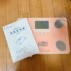 TANITA  タニタ体重計