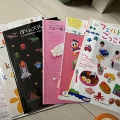 刺繍、手芸の本の画像