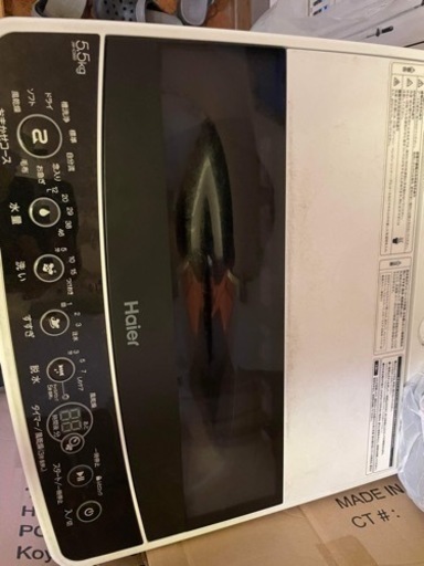 家電 キッチン家電 オーブンレンジ