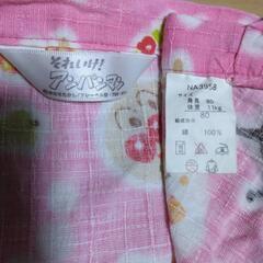 アンパンマン80ｻｲｽﾞ子供用品の画像