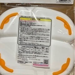 子供用品 ベビー用品 おむつ、トイレ用品の画像