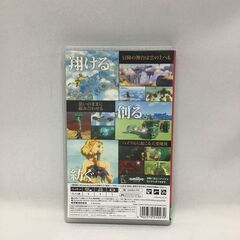 ニンテンドースイッチソフト ゼルダの伝説 ティアーズ オブ ザ キングダムの画像
