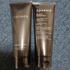2本セット メンズ 除毛クリーム