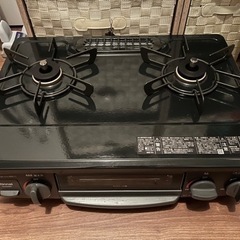 取引中　ガステーブル　