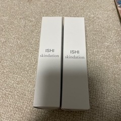 ISHI スキンデーションi