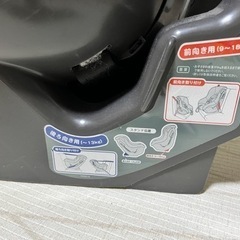 タカタ　チャイルドシートの画像