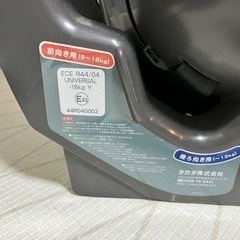 タカタ　チャイルドシートの画像
