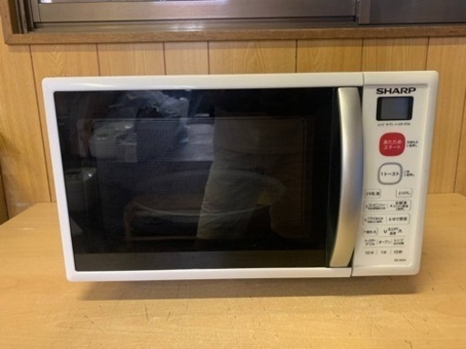 シャープ　電子レンジ　RE-S50A-W