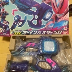 DXオーインバスター50仮面ライダーリバイス　おもちゃ