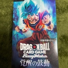 ドラゴンボールカードゲームブースターパック覚醒の鼓動