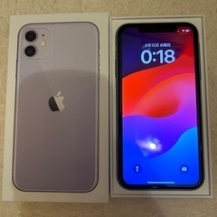 【受け取り予定者決定】携帯電話/スマホ  iPhone11 64GB パープル