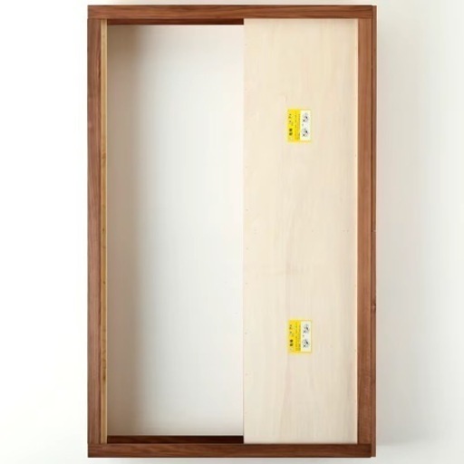 無印良品　MUJI　収納ベッド　セミダブル　ウォールナット　ヘッドボード・マットレス付