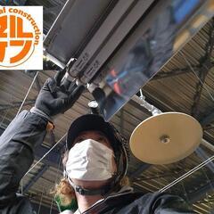 電気工事士(見習い含む)を現在募集しております。