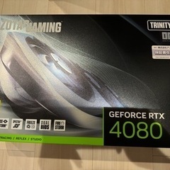 ZOTAC Trinity OC RTX4080