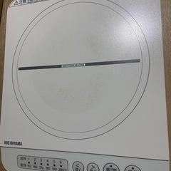家電 キッチン家電 電磁調理器
