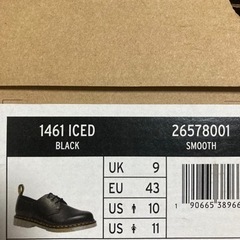 Dr. Martens本日だけの画像