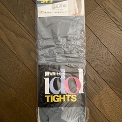 アイドルタイツ