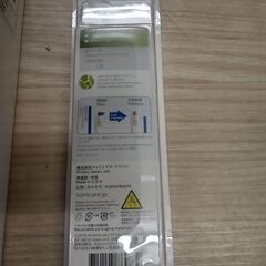 未使用 フィルプス 電動歯ブラシ 電動 歯ブラシの画像