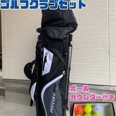 Preciseプリサイス M5 メンズ コンプリートゴルフクラブセット ※配送用