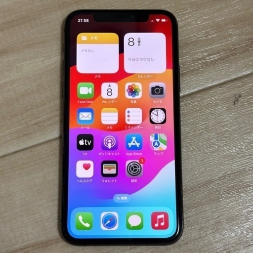 iPhone11pro 512GB SIMフリー