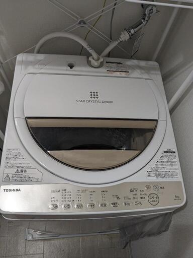 東芝　洗濯機TOSHIBA AW-6G8(W) 6kg