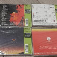 新品 歌 DVDの画像