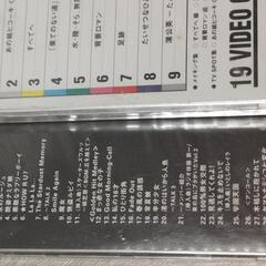 新品 歌 DVDの画像