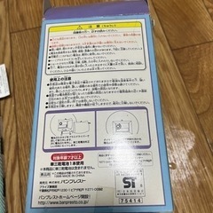 おもちゃ フィギュアの画像
