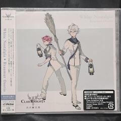 Claw Knights/White Nostalgia (A/...