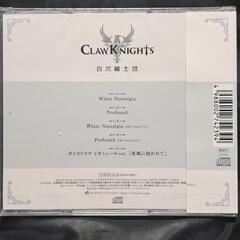 Claw Knights/White Nostalgia (A/レオver.)＜初回限定盤＞の画像
