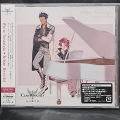 Claw Knights/White Nostalgia (D/...