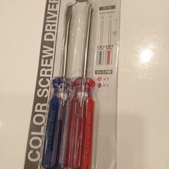 ドライバーセット　工具