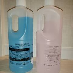  プリジェル PREGEL ネイルプレップ　青　1000ml大容量　ネイルプロ用品　業務用の画像