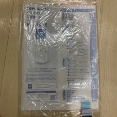 家電 季節、空調家電 空気清浄機の画像