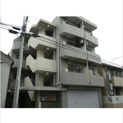 【🦚入居費用10万円🦚】✨審査No.1✨ 🔥JR横浜線 大口 徒...