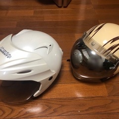ヘルメット【仮掲載・値下げ予定】