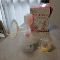 カネソン搾乳器(手動式)