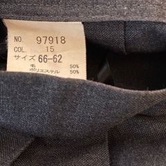 須磨翔風高校　制服　男子用一式の画像