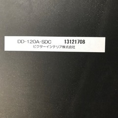 家具 オフィス用家具 机の画像