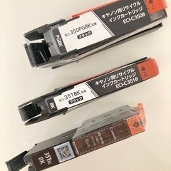 インクカートリッジ（黒）
 