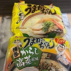 うまかっちゃん10個パック
