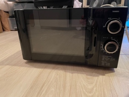 家電 キッチン家電 電子レンジ