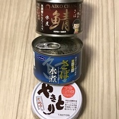 お酒･おつまみセット★ビール・ハイボール・サワーなど★訳あり・オマケ付きの画像