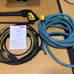 【引き取り限定】ケルヒャー 家庭用高圧洗浄機K2の画像