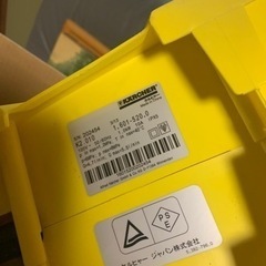 【引き取り限定】ケルヒャー 家庭用高圧洗浄機K2の画像