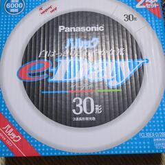 お話し中　電球　１個　30形　未使用