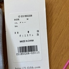 服/ファッション ワンピースの画像