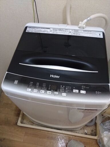 Haier洗濯機