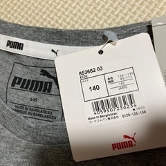 新品タグ付✨PUMA✨キッズ140サイズ✨半袖Tシャツ✨子供服✨トップスの画像